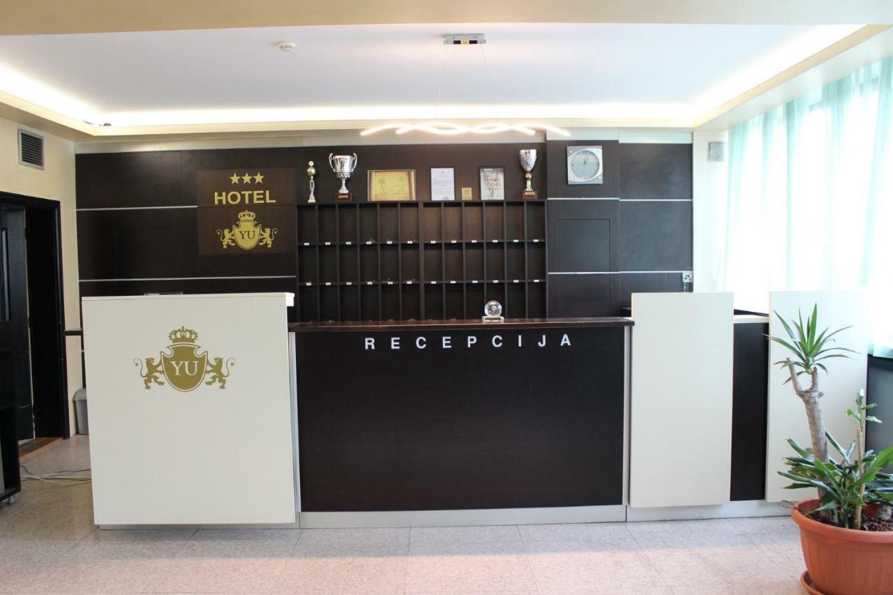 Hotel Beograd - Yu Lukavica Eksteriør billede